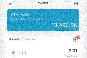  USDT钱包官imToken官网下载网入口